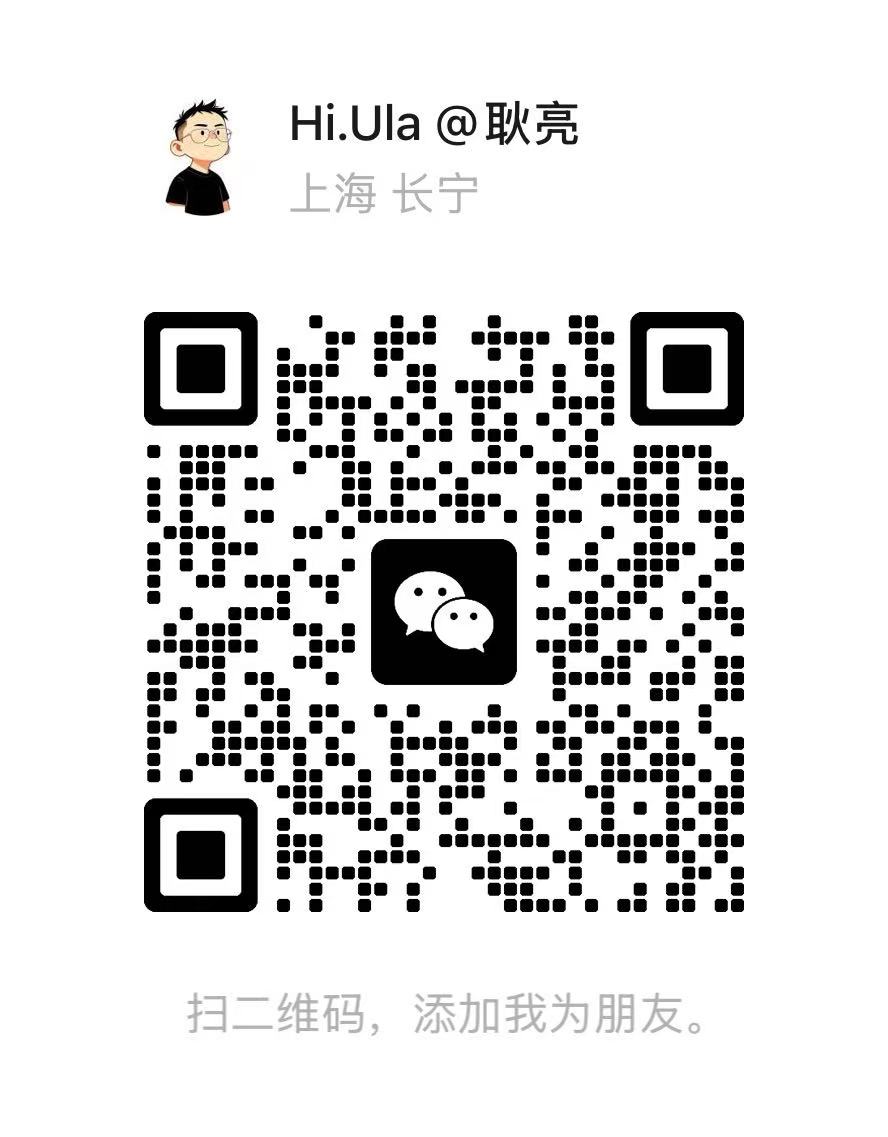 微信二维码 - 耿亮